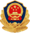 &#36149;&#23486;&#21381;&#40;&#20013;&#22269;&#21306;&#41;&#23448;&#26041;&#32593;&#31449;