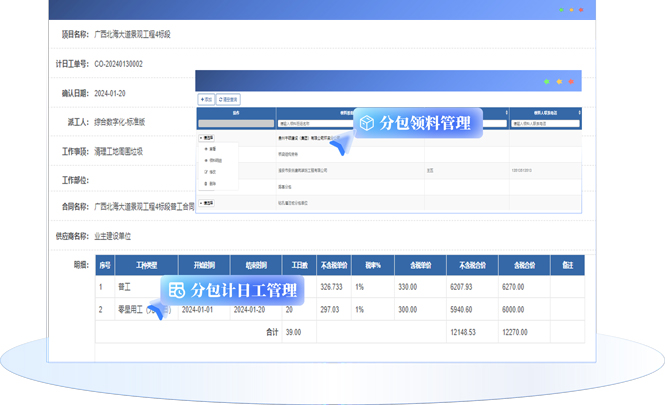 &#36149;&#23486;&#21381;&#40;&#20013;&#22269;&#21306;&#41;&#23448;&#26041;&#32593;&#31449;