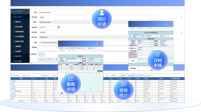 &#36149;&#23486;&#21381;&#40;&#20013;&#22269;&#21306;&#41;&#23448;&#26041;&#32593;&#31449;