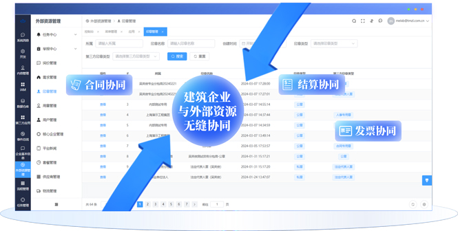 &#36149;&#23486;&#21381;&#40;&#20013;&#22269;&#21306;&#41;&#23448;&#26041;&#32593;&#31449;